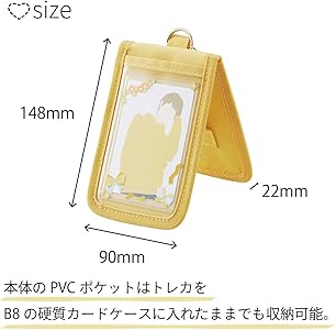 カードケースアクスタケース6点セットきーぬ様